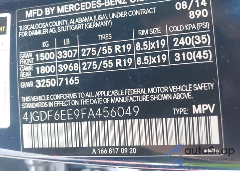 2015 Mercedes-Benz Gl 450 4Matic из США, поврежденный, VIN 4JGDF6EE9FA456049